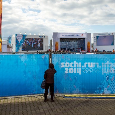 2014-02-05  OLYMPISCHE WINTERSPIELE SOTSCHI, FANMEILE